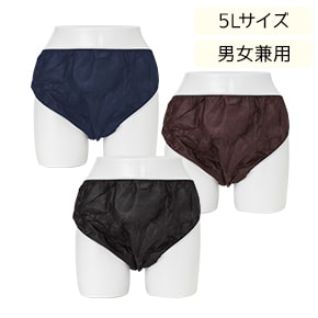 ペーパーショーツ