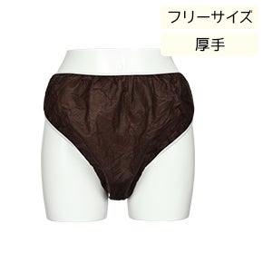 ペーパーショーツ 厚手タイプ