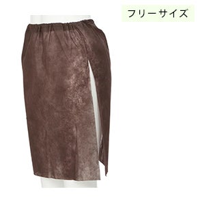 ペーパースカート スリット入り