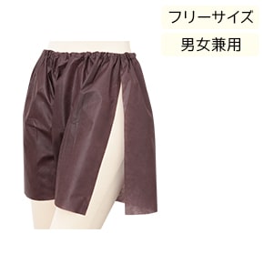 スリット入り ペーパー トランクス