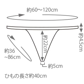 スーパーフィット ペーパー ヒモショーツ スペック