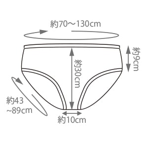 ペーパーショーツ スペック