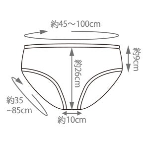 ペーパーショーツ 厚手タイプ スペック