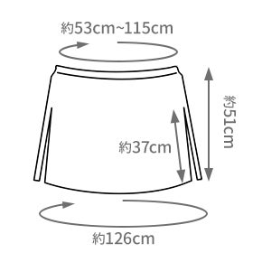 ペーパースカート スリット入り スペック