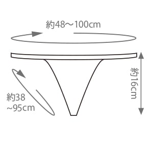 ペーパー Tバック スペック