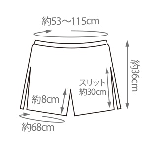 スリット入り ペーパー トランクス スペック