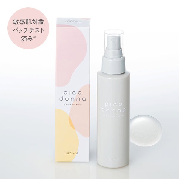 DEO MIST