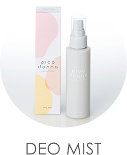 DEO MIST　デオミスト