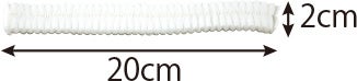 折りたたみ状態：縦2cm×横20cm