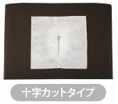十字カットタイプ