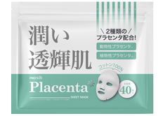 シートマスク 40枚(750g)