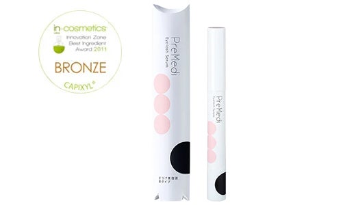 Eyelash Serum(まつげ美容液)