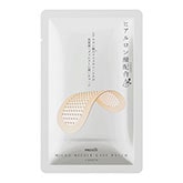 ＜プロズビ＞マイクロニードルケアパッチ 2枚×1袋
