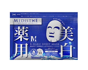 美白ケア