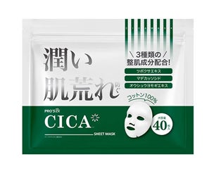 CICA