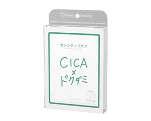 ＜Twenties On＞ ミックスセラムシートマスク (CICA×ドクダミ)