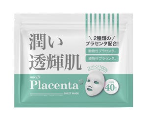 プラセンタ