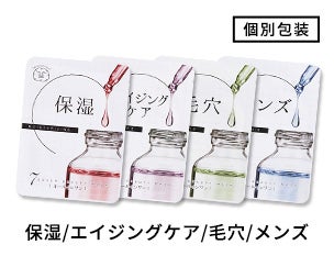 セブンビューティー