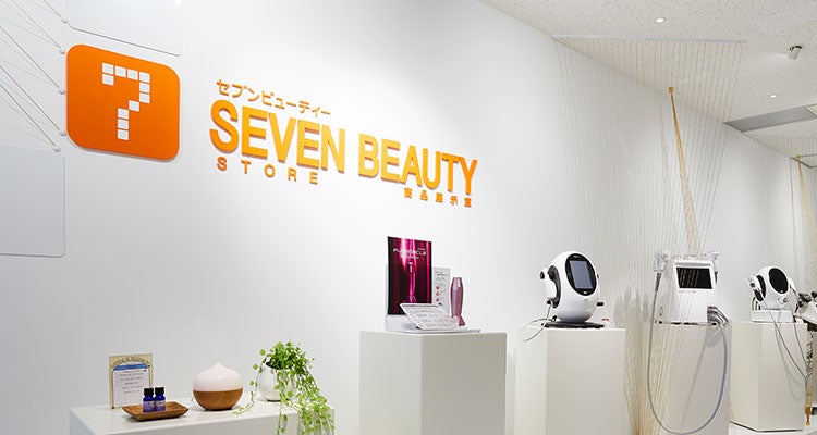 セブンビューティーストア東京店