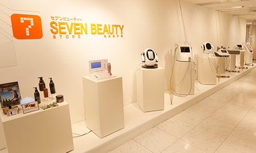 セブンビューティーストア東京店