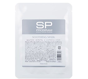 SP Program ス―ジングマスク 30mL