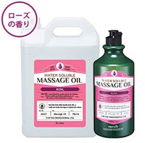 ローズ