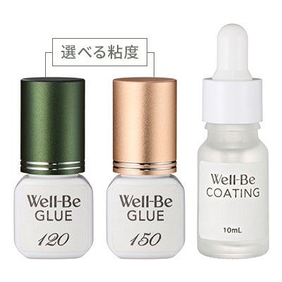 ＜WORLD LASH＞Well-Beエクステ グルー＆コーティングセット
