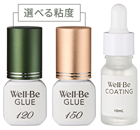 ＜WORLD LASH＞Well-Beエクステ グルー＆コーティングセット