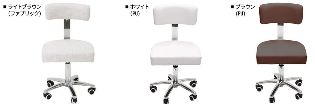 ＜WORLD LASH＞アイラッシュスツールMoe(背もたれ付) 全3種