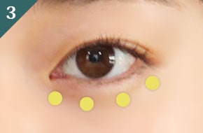 目もと3