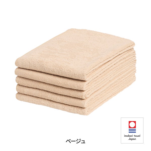 [今治] フェイスタオル (綿 100%)(240匁) 34cm×86cm 日本製 ベージュ (5枚入り)