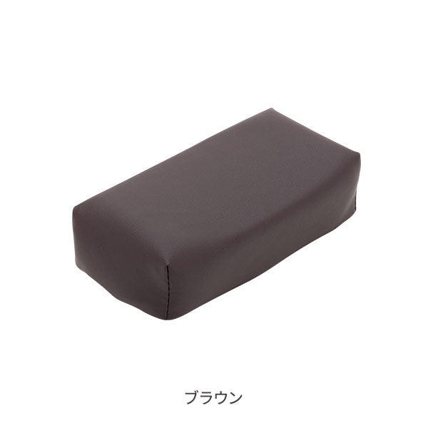 角マクラ 小サイズ 高さ6.5cm ブラウン
