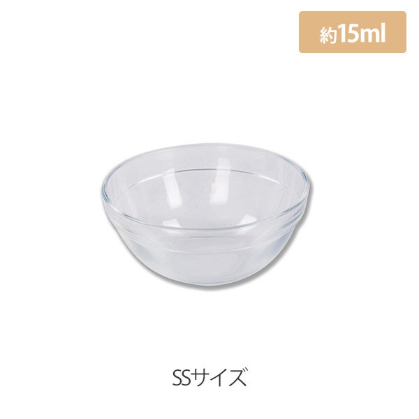 ガラスボウル SSサイズ 直径5.7cm