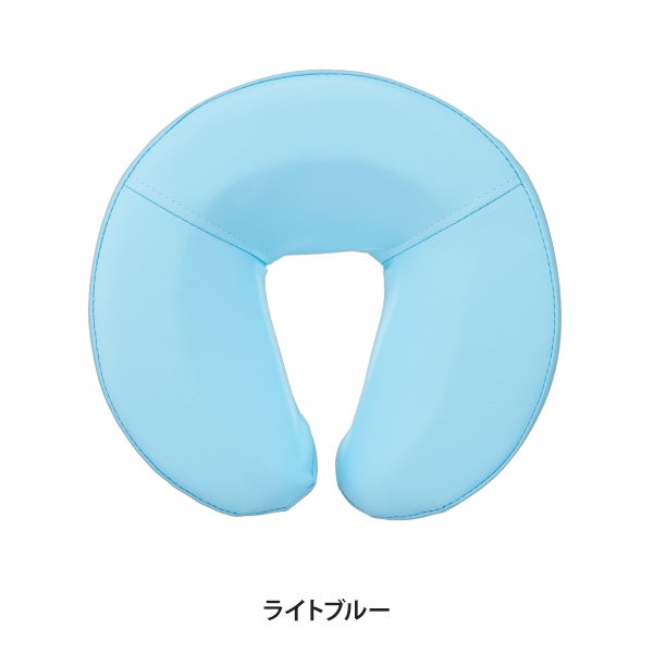 顔マクラ 高さ8cm ライトブルー