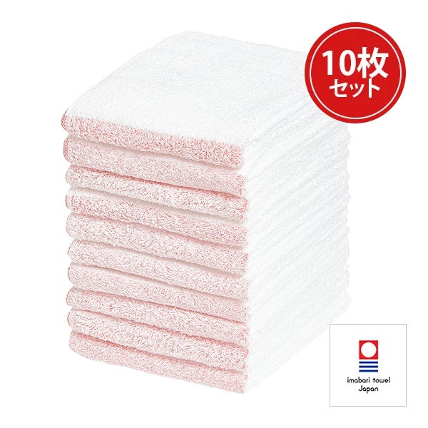 [今治タオル] スチームタオル (綿 100%)(290匁) 35cm×88cm 日本製 ホワイト 10枚入り