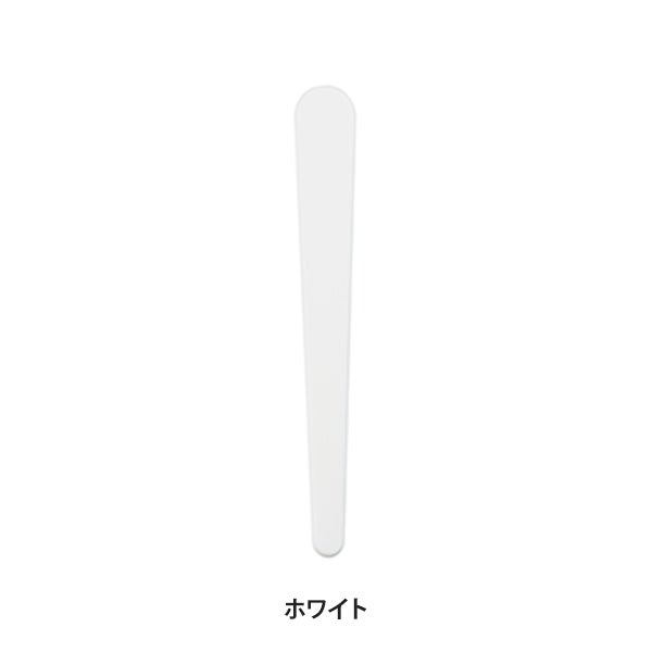 マイスター プチスパチュラ Sサイズ 長さ9.5cm ホワイト