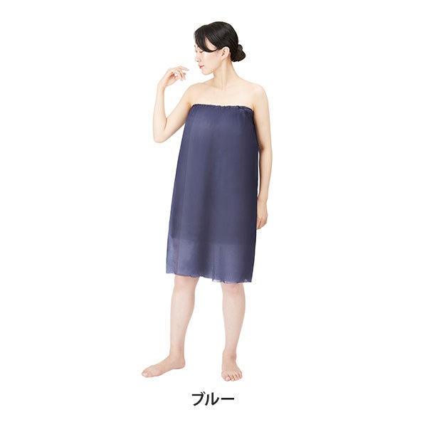 ペーパー ガウン (前開き) フリーサイズ ブルー 50枚入り