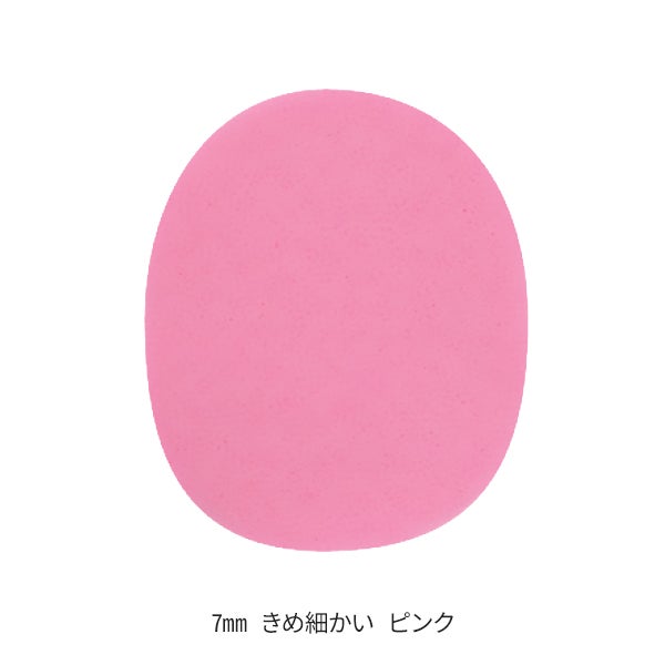 フェイシャルスポンジ 厚さ7mm (きめ細かい) ピンク (6枚入り)