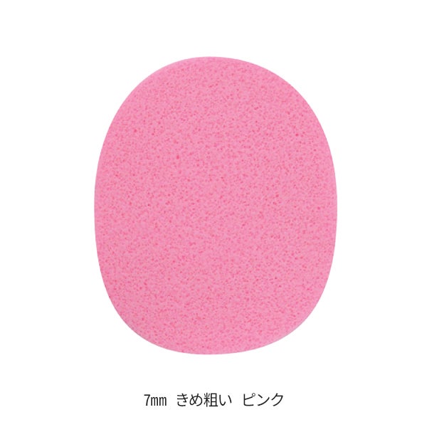 フェイシャルスポンジ 厚さ7mm (きめ粗い) ピンク (6枚入り)