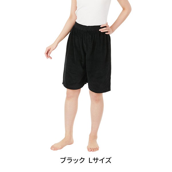 トランクス (べロア生地) Lサイズ ブラック
