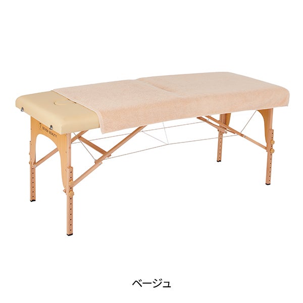 タオル ケット (綿 100%)(2288匁) 90cm×160cm ベージュ