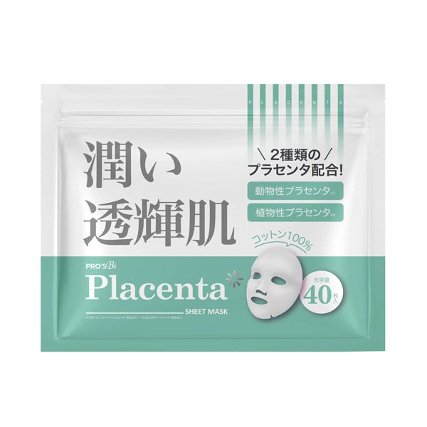 [プロズビ] プラセンタ (プラジン) シートマスク 40枚入り