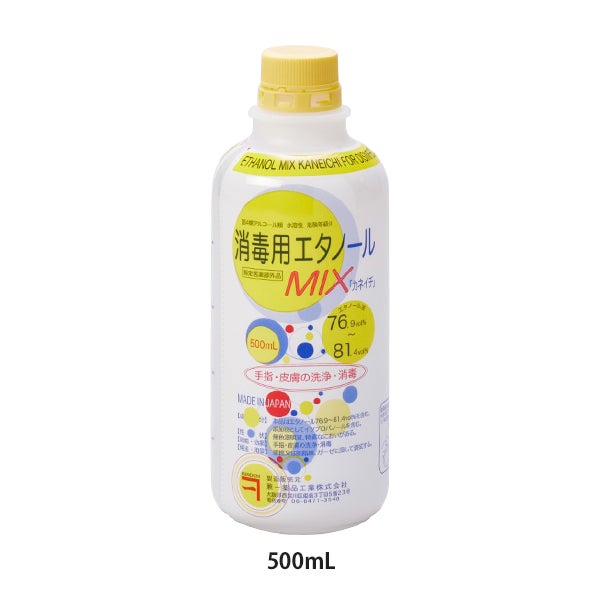 消毒用 エタノール MIX 500mL