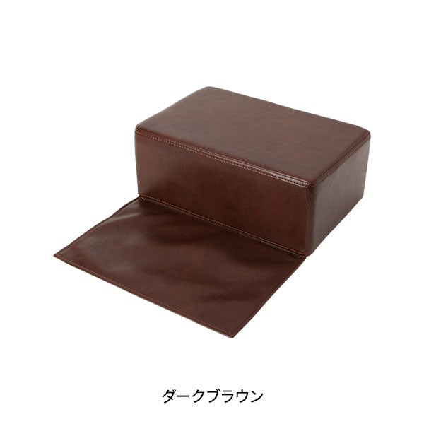 子供用 補助椅子 (エプロン 付き) NB-333 ダークブラウン