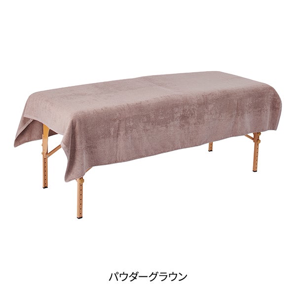 [今治] バルキープロ タオル シーツ 3482匁 138×200cm パウダーグラウン