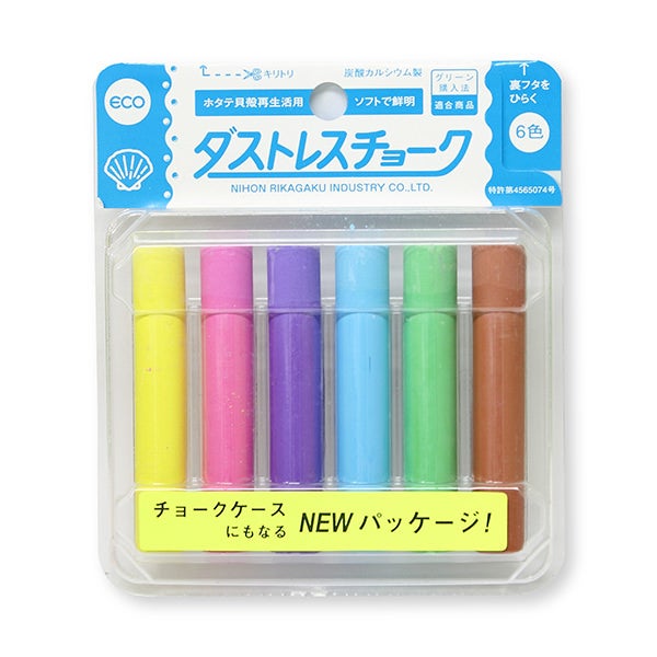 ダストレスチョーク 6色 6本入り