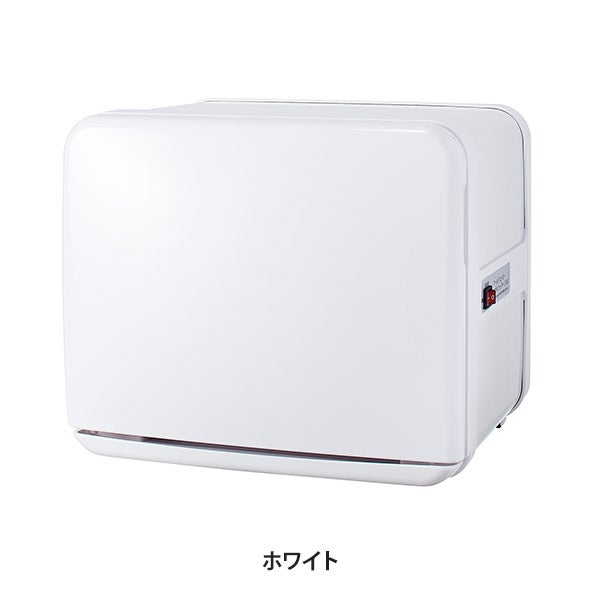 タオルウォーマー C-080 (前開き) 8L 高さ27×幅32×奥行27cm ホワイト