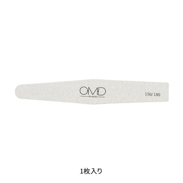 [OMD] ウォッシャブルファイル 150/180 1枚入り