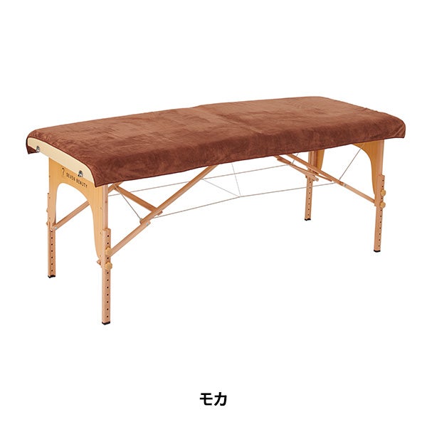 エコマイクロファイバー タオル シーツ (1824匁) 90cm×190cm モカ
