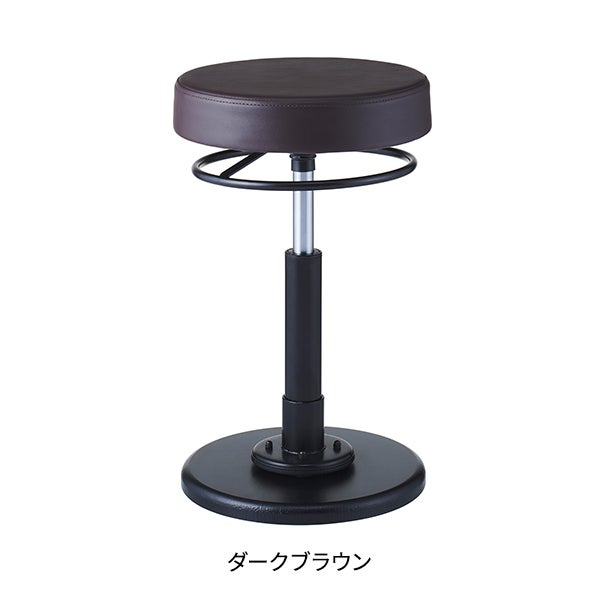 低反発 スツール SHAKE (リングレバータイプ) ダークブラウン